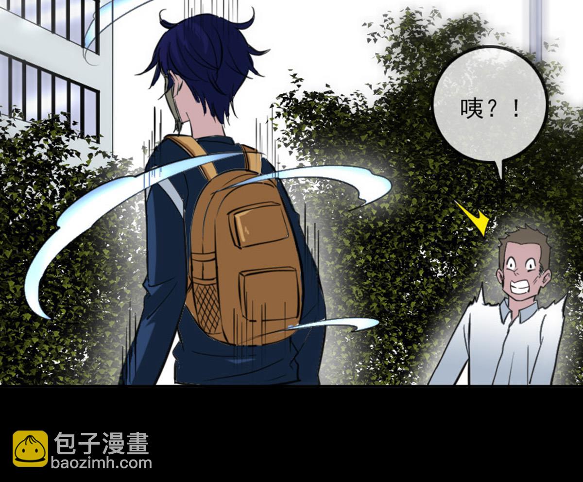 🍴劫天运 第372话 爽约 第37页