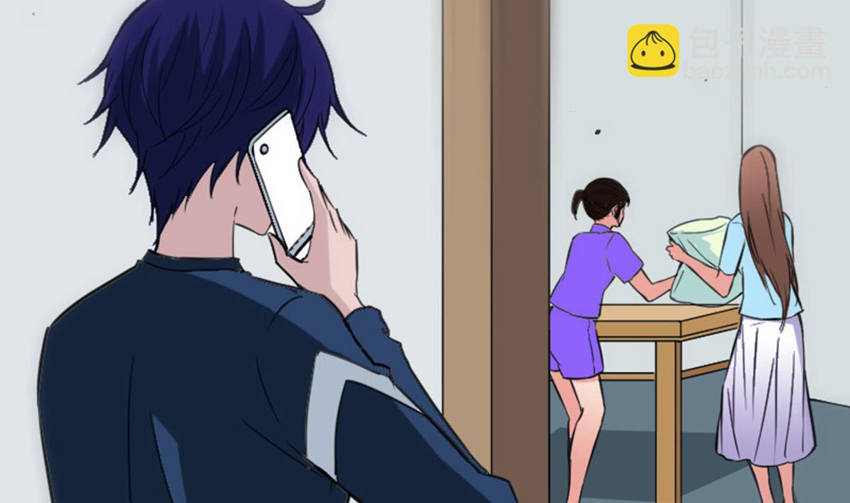 🍴劫天运 第372话 爽约 第7页