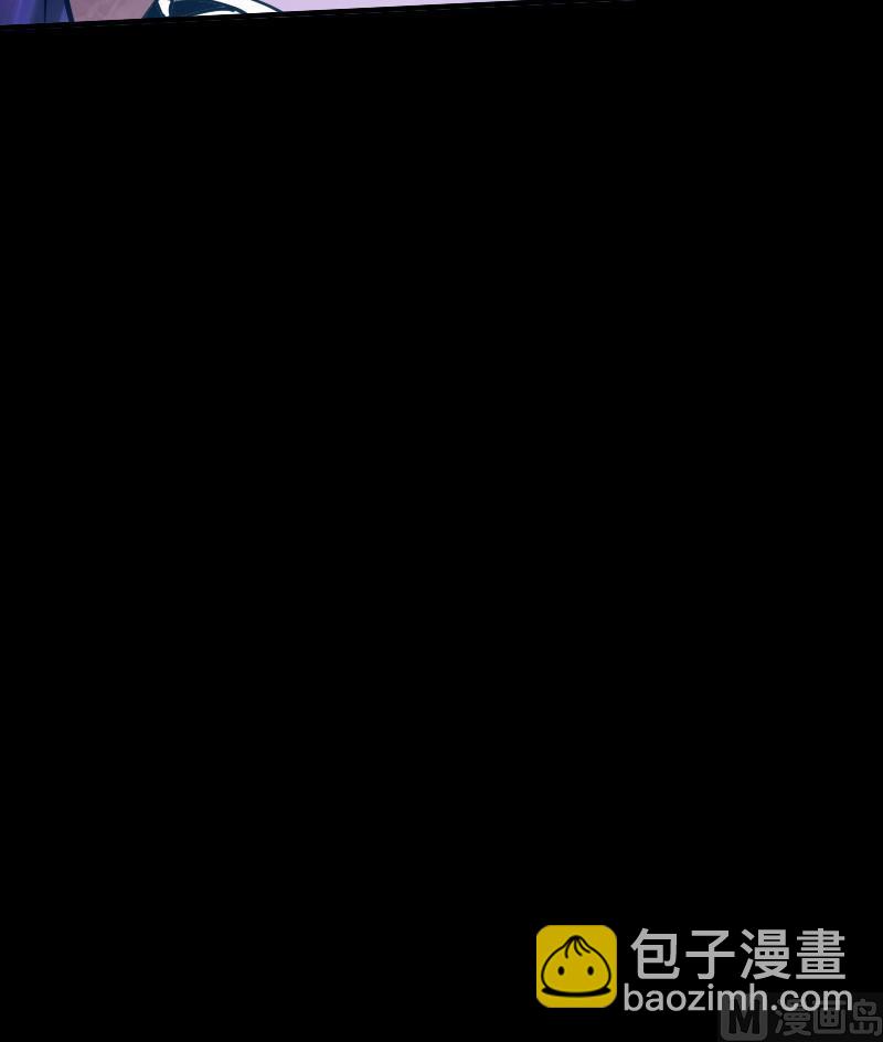 🍴劫天运 第26话 半个风水师 2 第36页