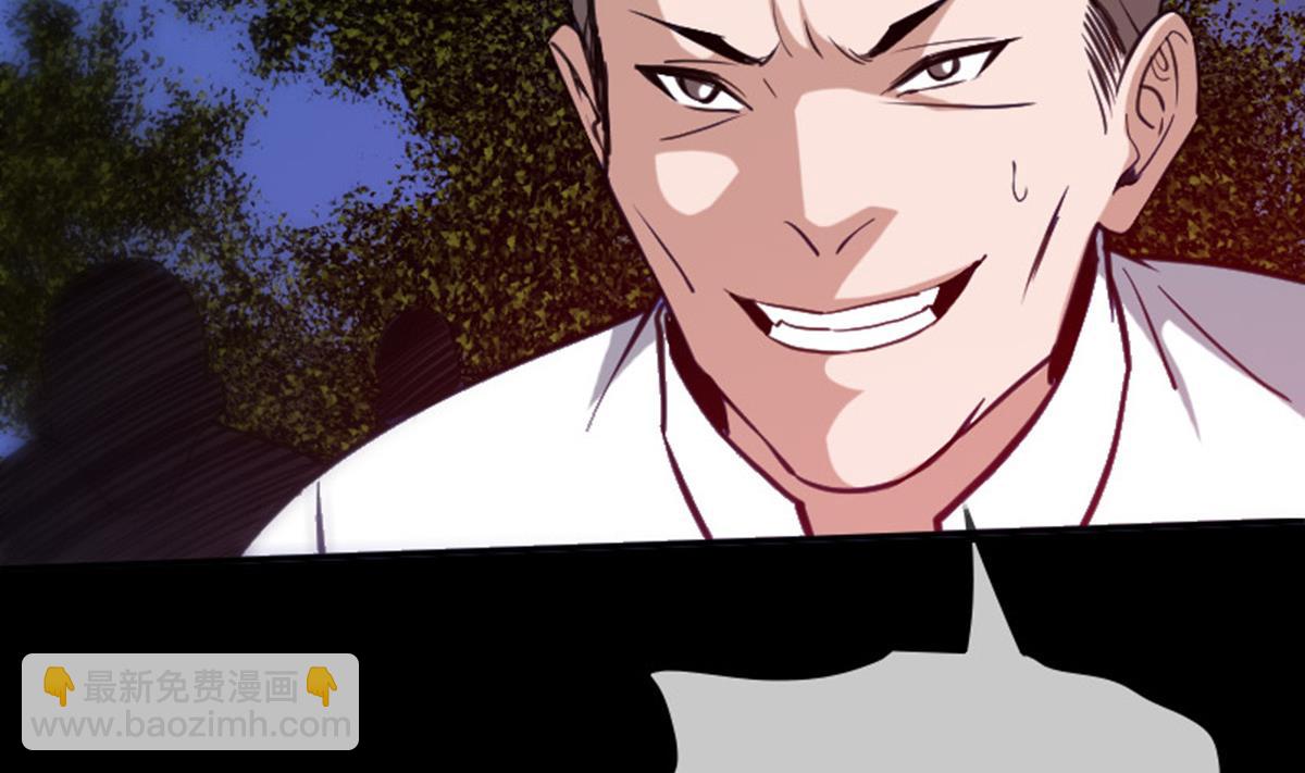 🍴劫天运 第374话 飞尸 第16页