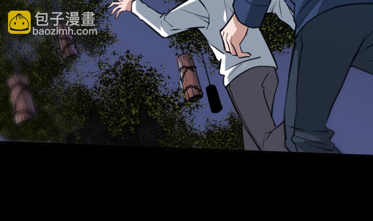 🍴劫天运 第374话 飞尸 第19页