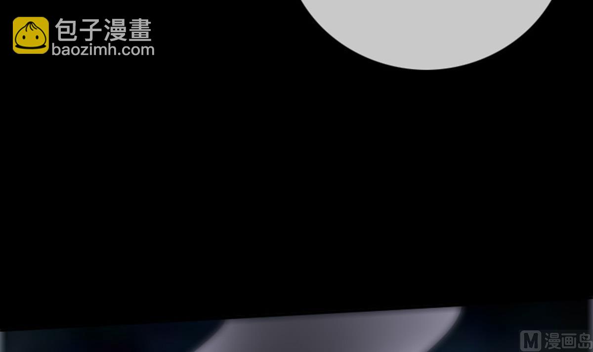 🍴劫天运 第374话 飞尸 第30页