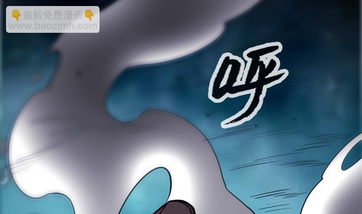 🍴劫天运 第374话 飞尸 第31页
