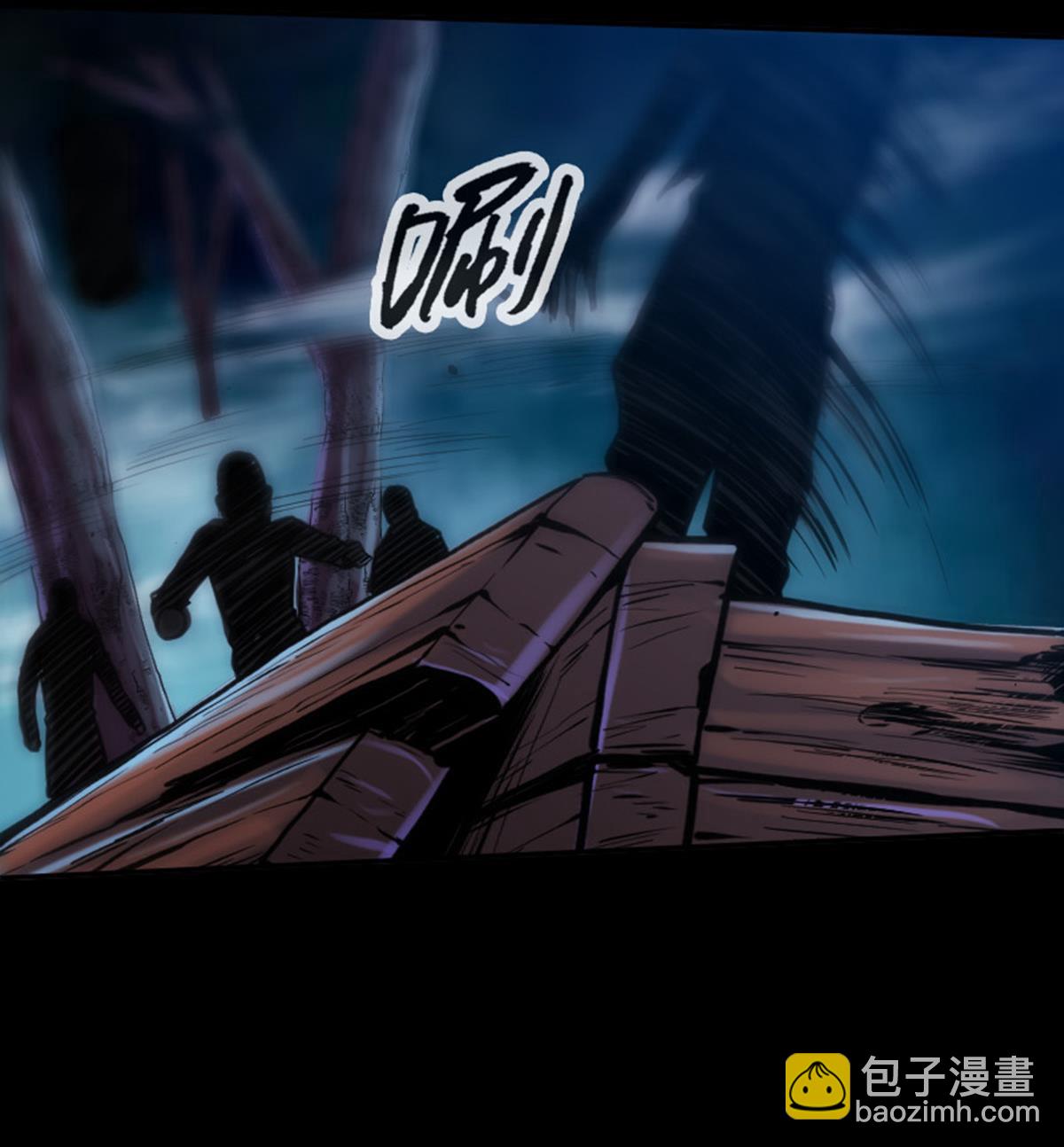 🍴劫天运 第374话 飞尸 第34页