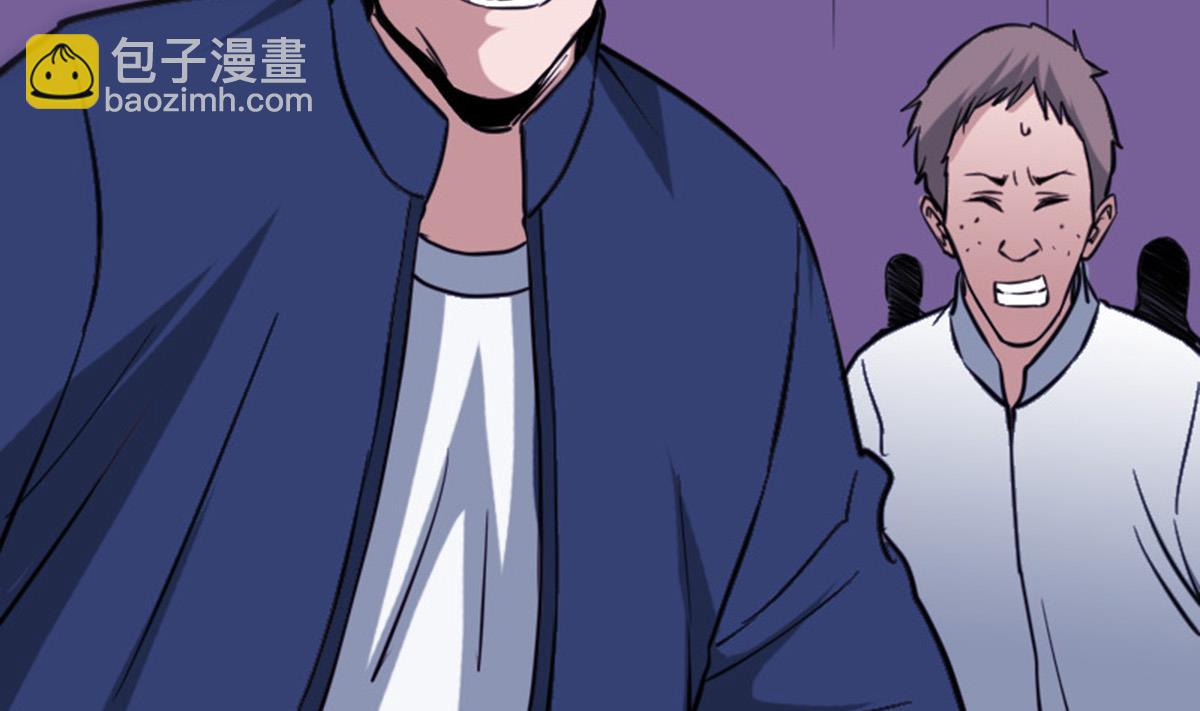 🍴劫天运 第374话 飞尸 第49页