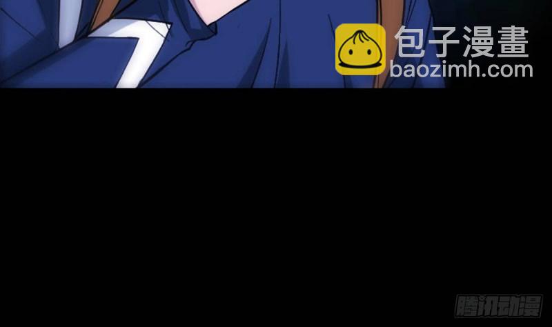 🍴劫天运 第376话 探墓 第16页