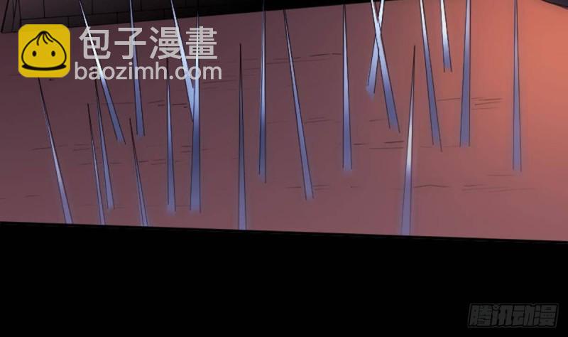 🍴劫天运 第376话 探墓 第29页