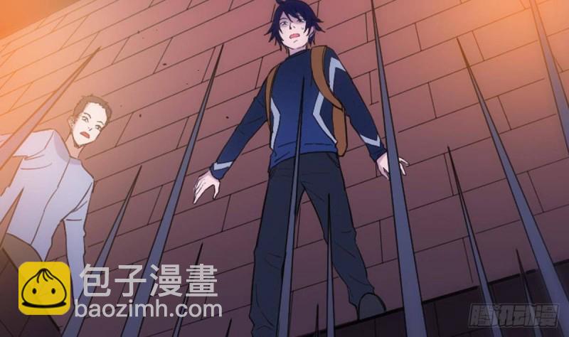 🍴劫天运 第376话 探墓 第31页