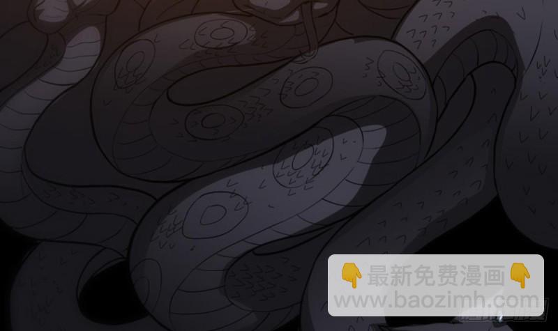 🍴劫天运 第376话 探墓 第48页