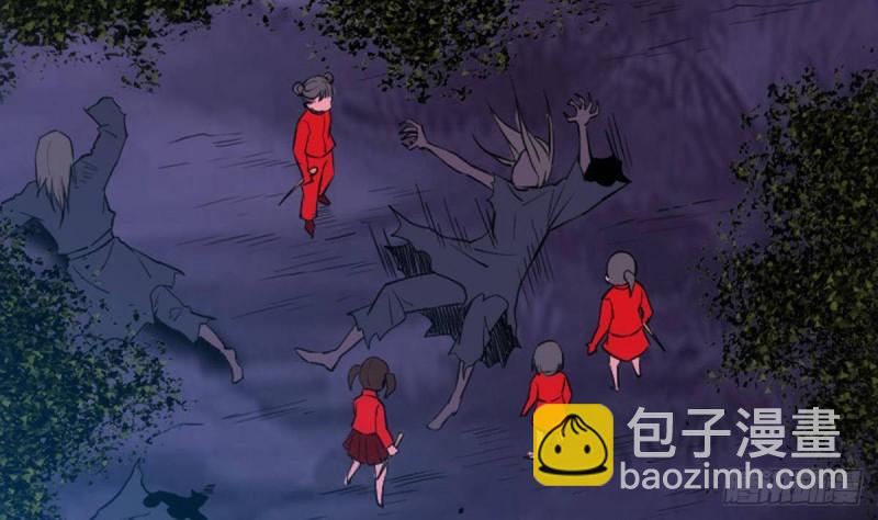🍴劫天运 第376话 探墓 第8页