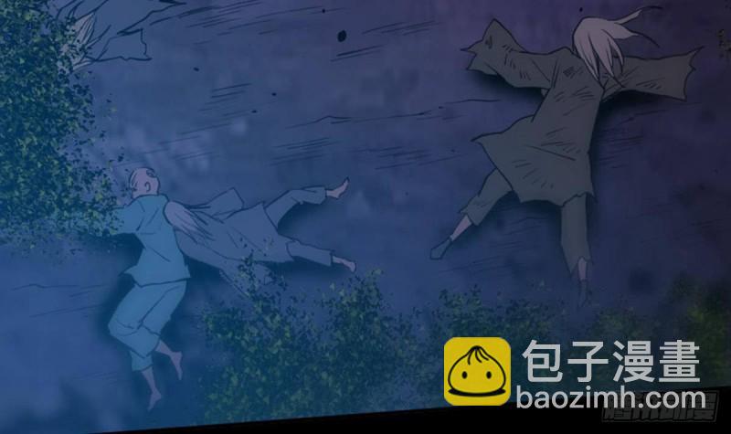 🍴劫天运 第376话 探墓 第9页