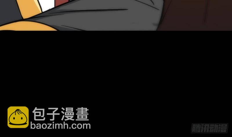 🍴劫天运 第378话 卫道 第20页
