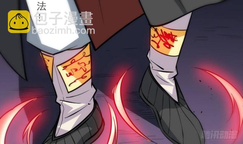 🍴劫天运 第378话 卫道 第22页