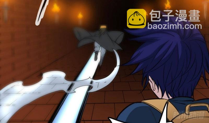 🍴劫天运 第378话 卫道 第25页