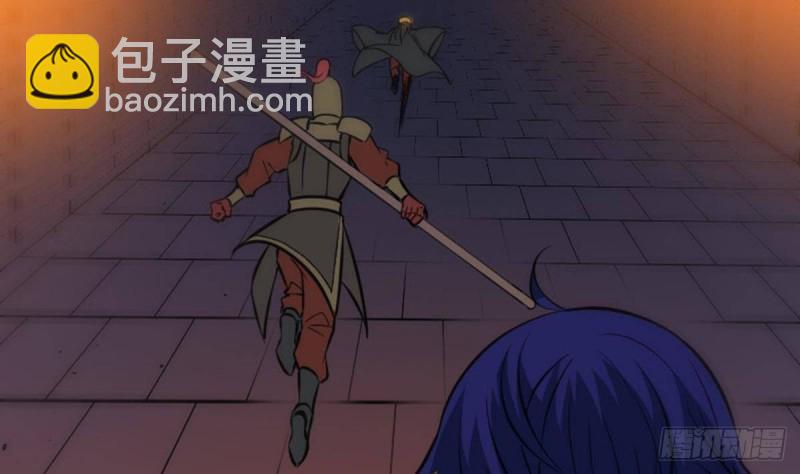 🍴劫天运 第378话 卫道 第31页