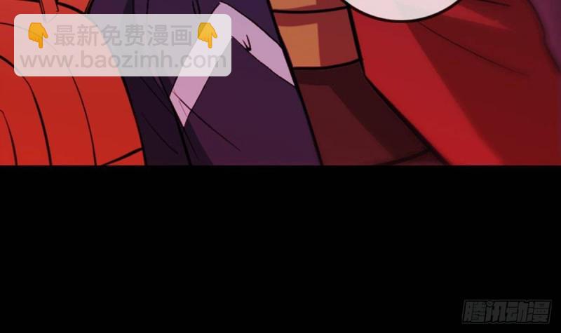 🍴劫天运 第378话 卫道 第48页