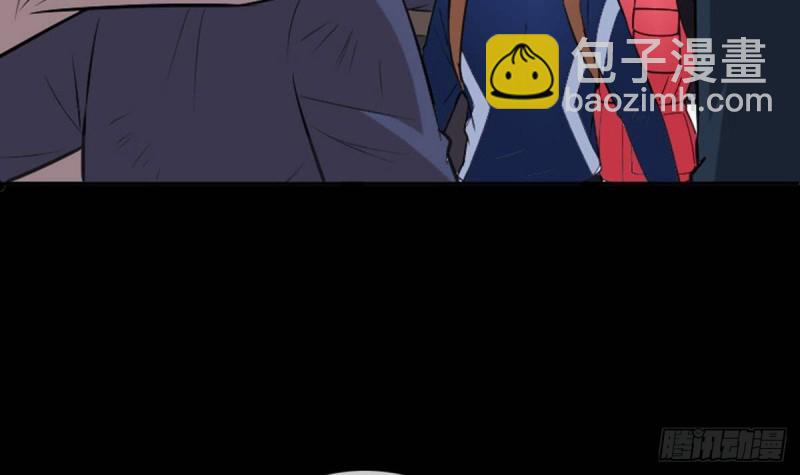 🍴劫天运 第380话 格调 第15页
