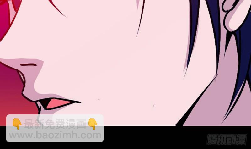 🍴劫天运 第380话 格调 第23页