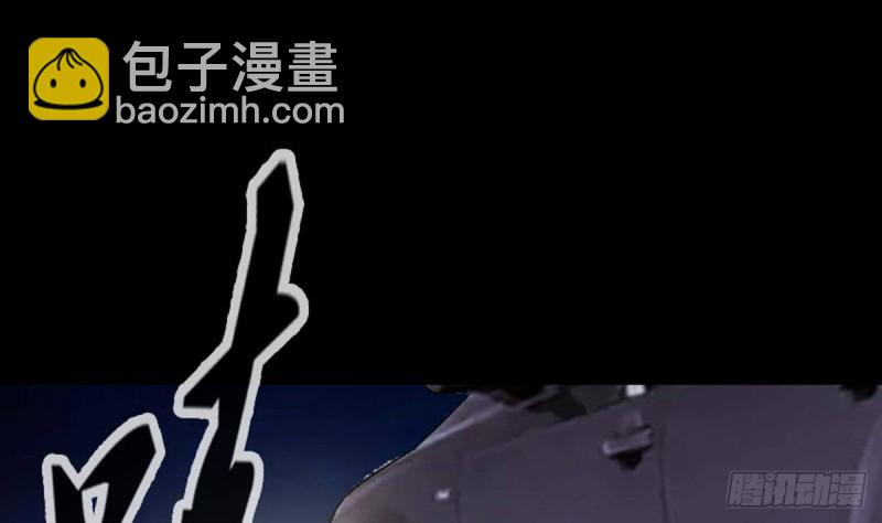 🍴劫天运 第380话 格调 第34页
