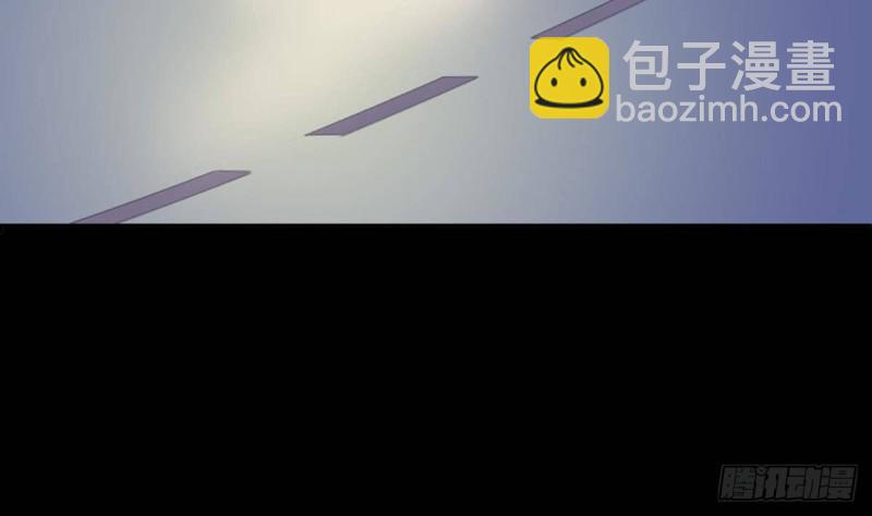 🍴劫天运 第380话 格调 第5页