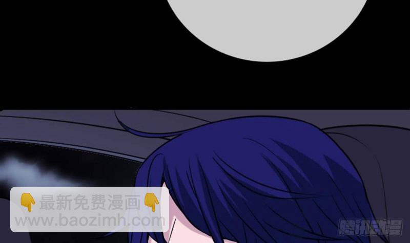 🍴劫天运 第380话 格调 第9页