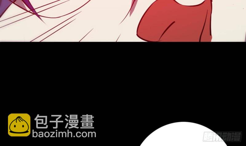 🍴劫天运 第382话 失主 第12页