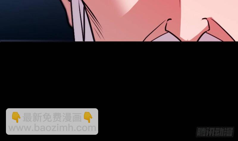 🍴劫天运 第384话 教徒 第11页
