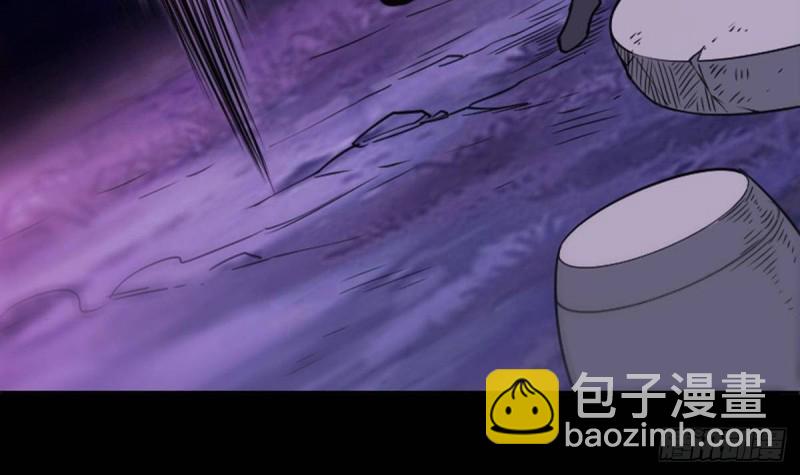 🍴劫天运 第384话 教徒 第15页