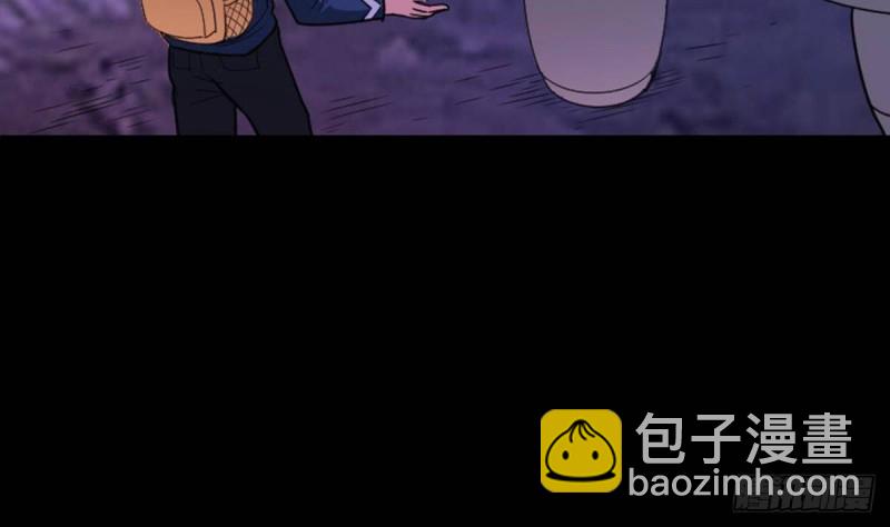 🍴劫天运 第384话 教徒 第22页