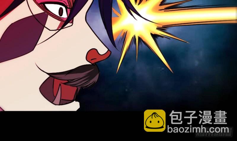 🍴劫天运 第384话 教徒 第24页