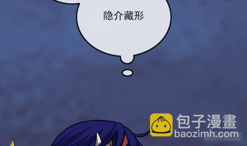 🍴劫天运 第384话 教徒 第26页