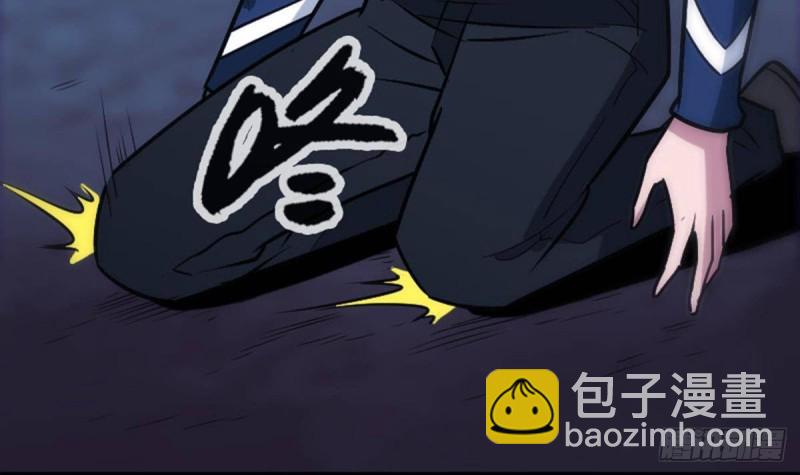 🍴劫天运 第384话 教徒 第48页