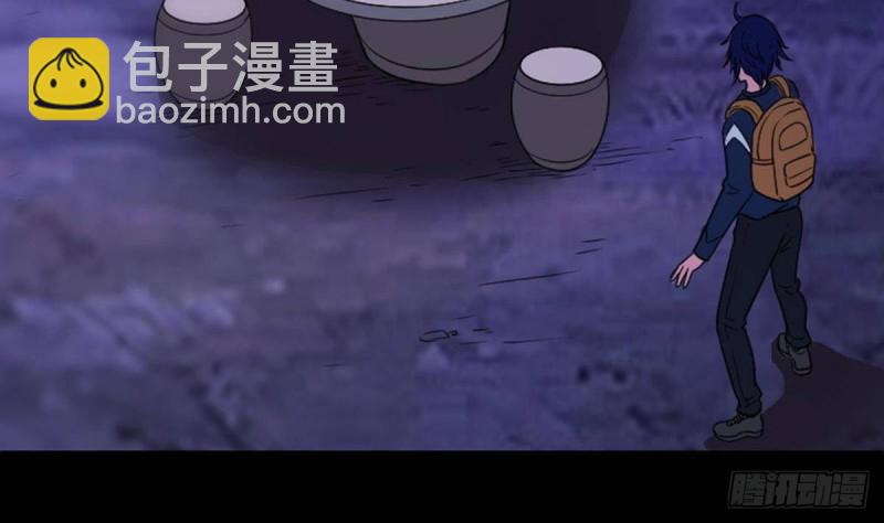 🍴劫天运 第384话 教徒 第5页