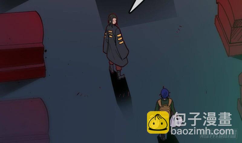 🍴劫天运 第386话 堕落 第12页