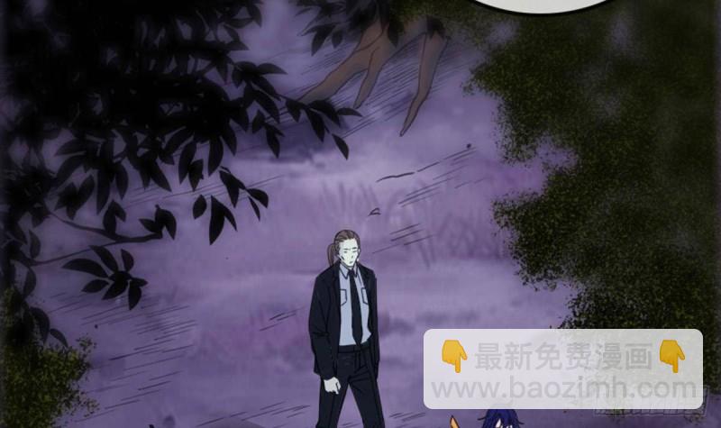 🍴劫天运 第386话 堕落 第36页