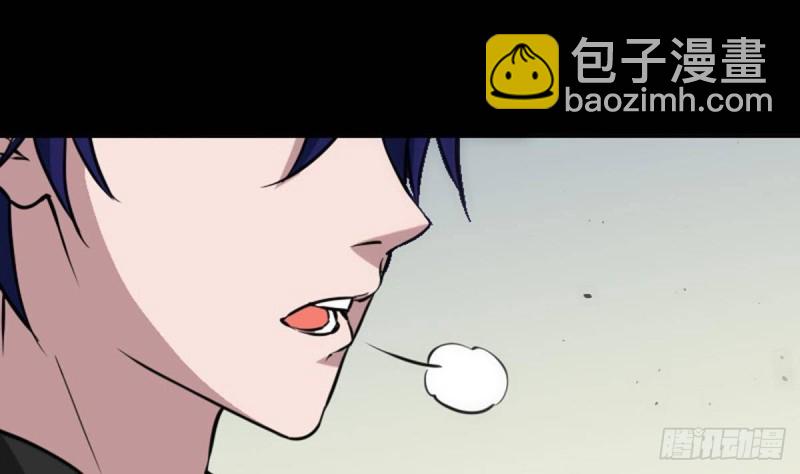 🍴劫天运 第386话 堕落 第40页