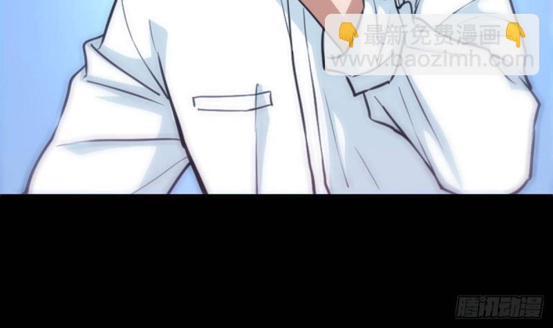 🍴劫天运 第388话 加赛 第27页