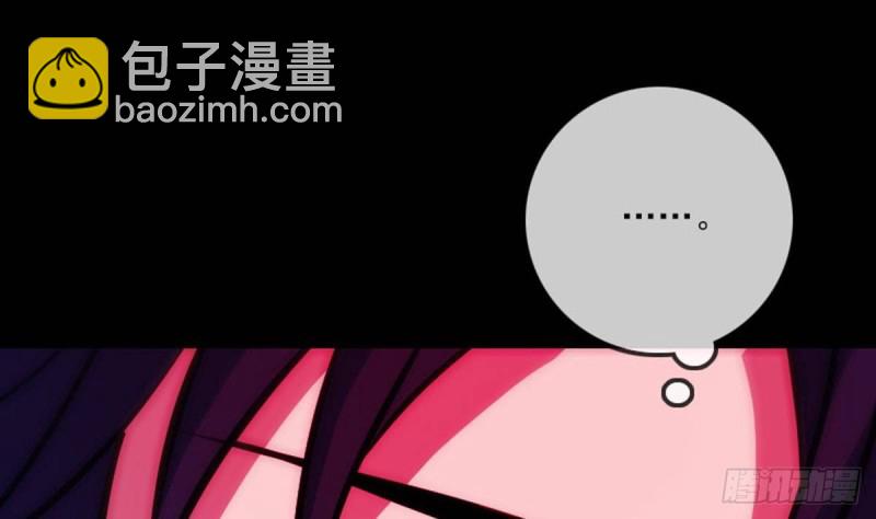 🍴劫天运 第388话 加赛 第28页