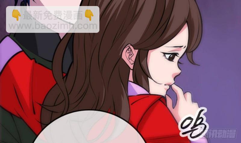 🍴劫天运 第388话 加赛 第33页