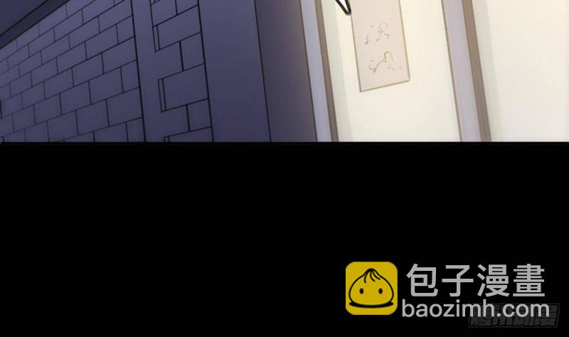 🍴劫天运 第388话 加赛 第5页