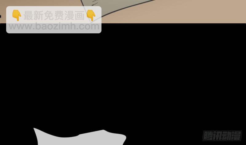 🍴劫天运 第390话 接济 第11页