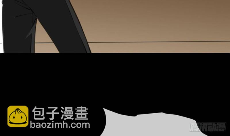 🍴劫天运 第390话 接济 第14页