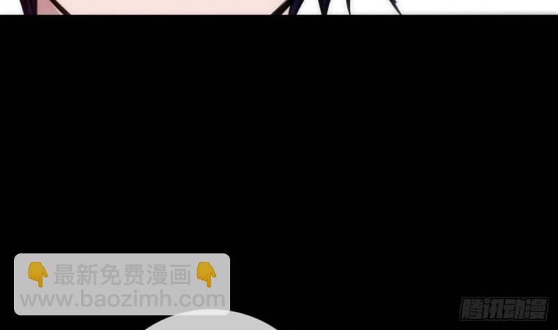 🍴劫天运 第390话 接济 第20页