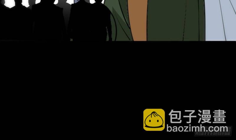 🍴劫天运 第390话 接济 第23页