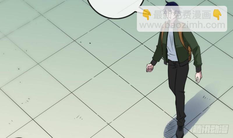 🍴劫天运 第390话 接济 第28页