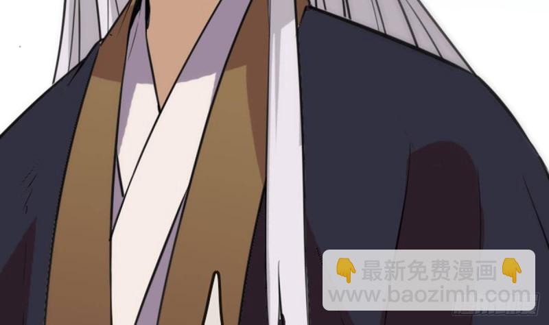 🍴劫天运 第390话 接济 第35页