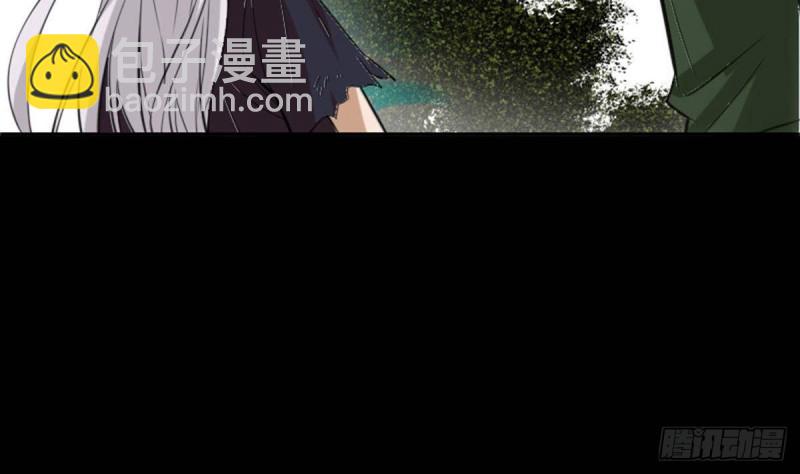 🍴劫天运 第390话 接济 第44页