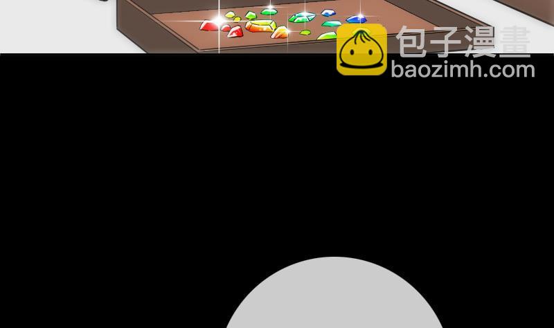 🍴劫天运 第392话 押注 第13页