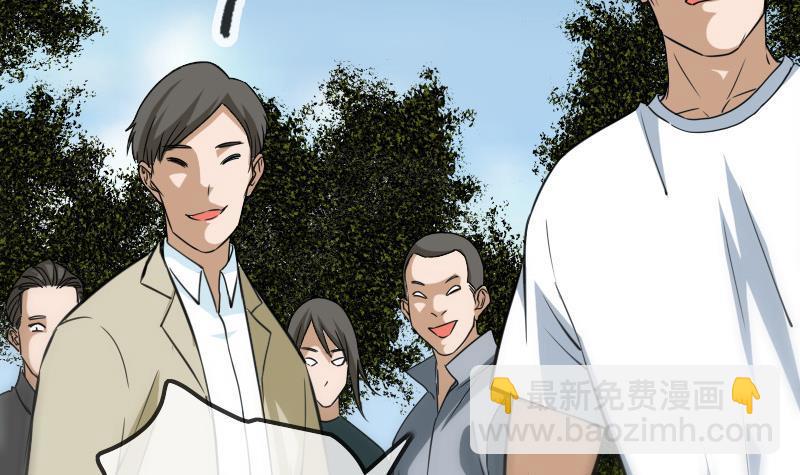 🍴劫天运 第392话 押注 第18页