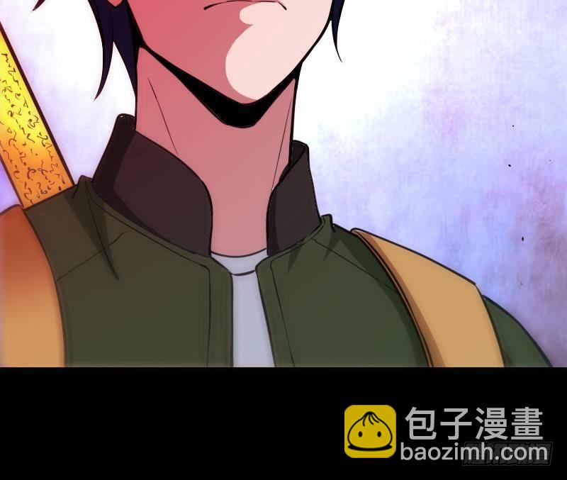 🍴劫天运 第392话 押注 第39页